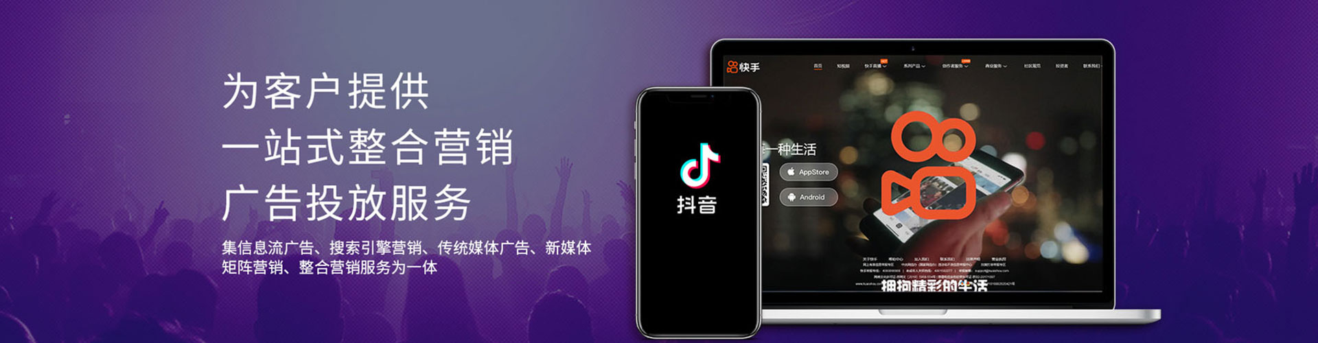 西岗百度竞价排名
