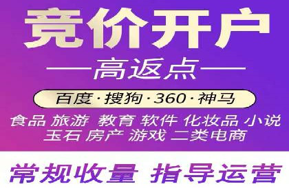 实战经验分享：某行业如何运用信息流广告提升业绩