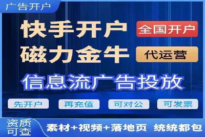 深度解析：百度包年竞价在各行业的成功应用